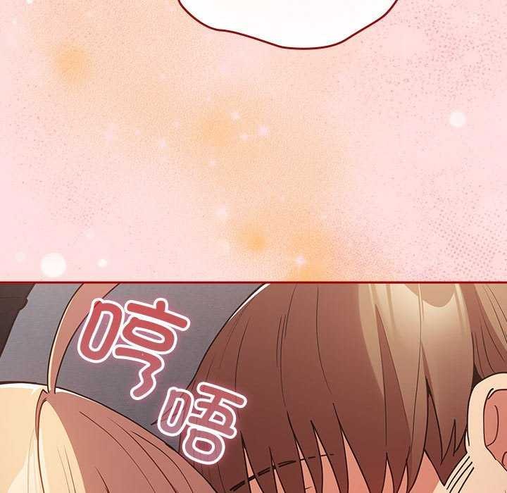 第85话 - 第113.jpg页