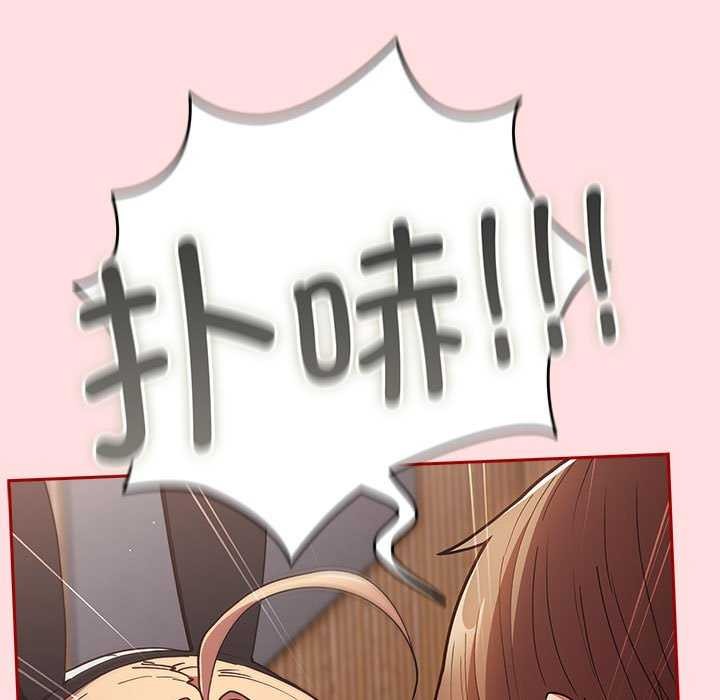 第85话 - 第125.jpg页