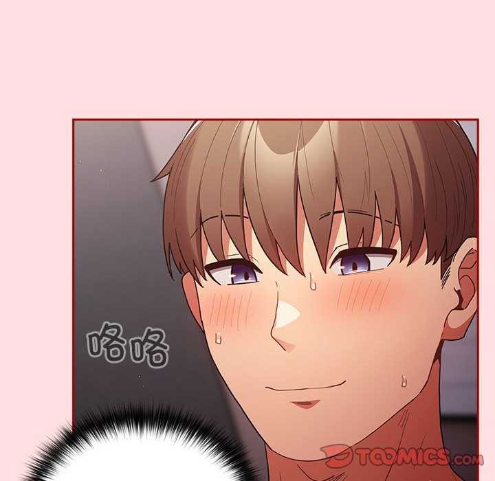 第85话 - 第132.jpg页