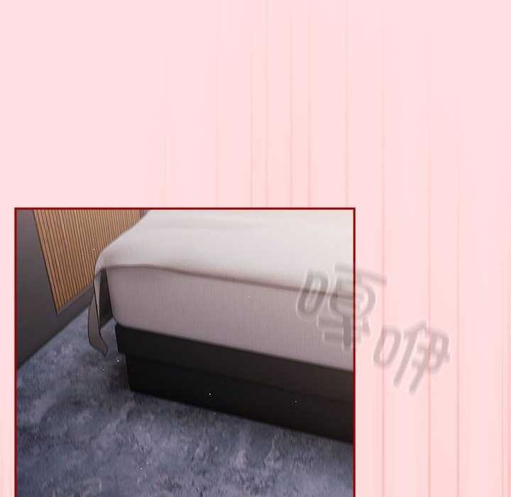 第85话 - 第136.jpg页