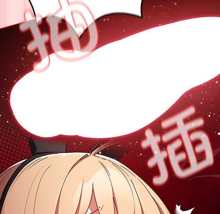 第85话 - 第157.jpg页