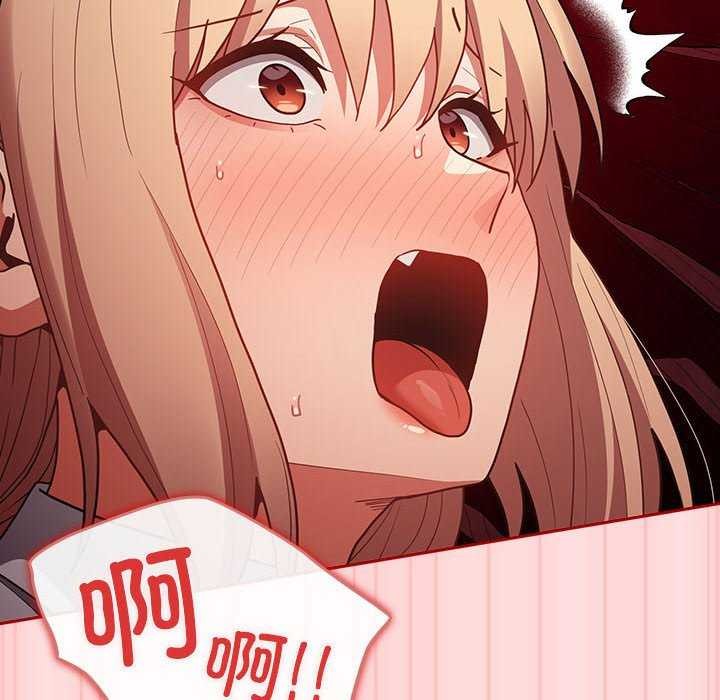 第85话 - 第158.jpg页
