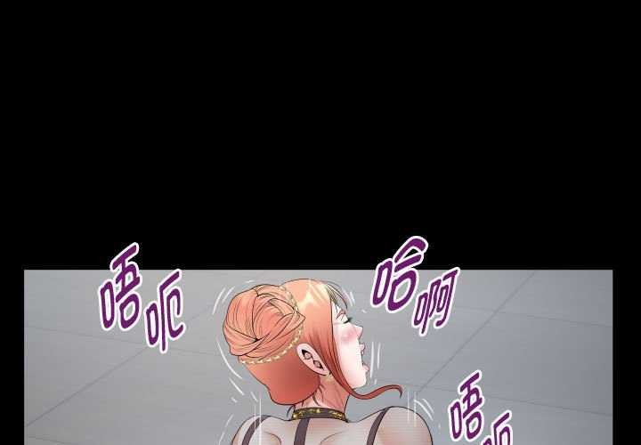第40话 - 第1.jpg页