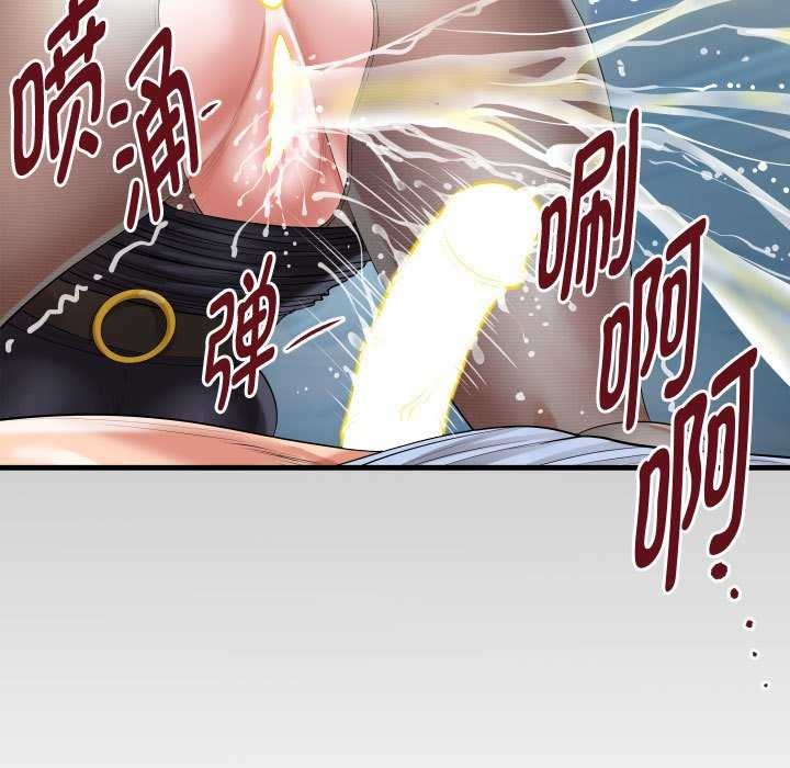 第40话 - 第11.jpg页