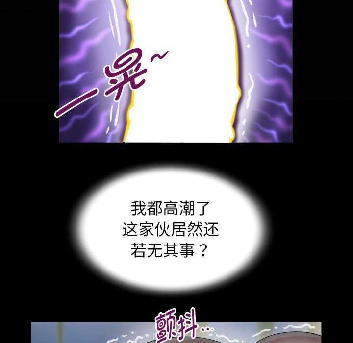 第40话 - 第21.jpg页