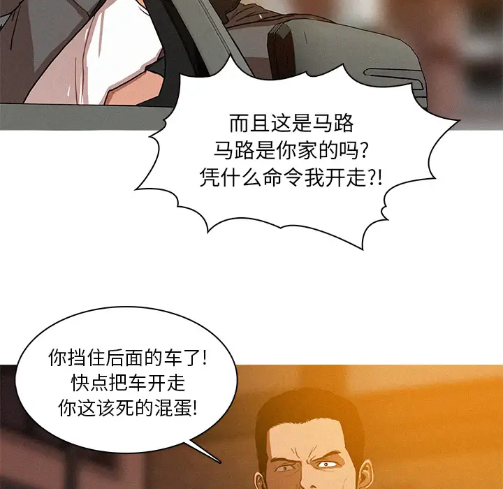 第4章 - 第78.jpg页
