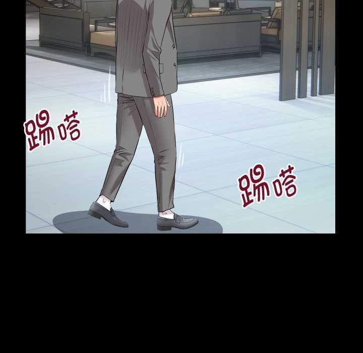 第40话 - 第81.jpg页