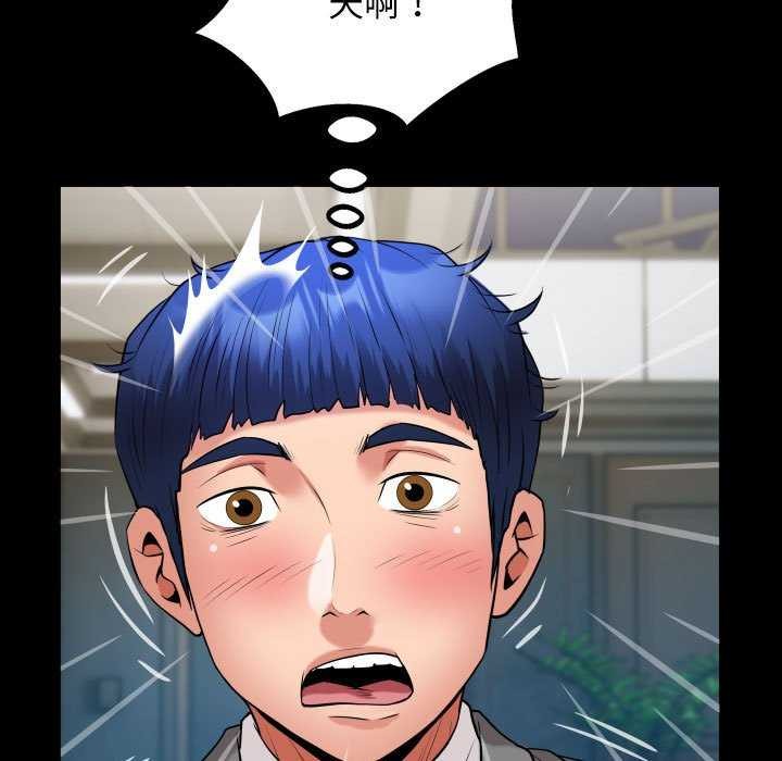 第40话 - 第83.jpg页