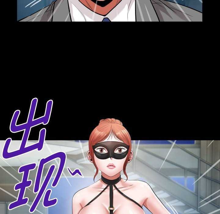 第40话 - 第84.jpg页