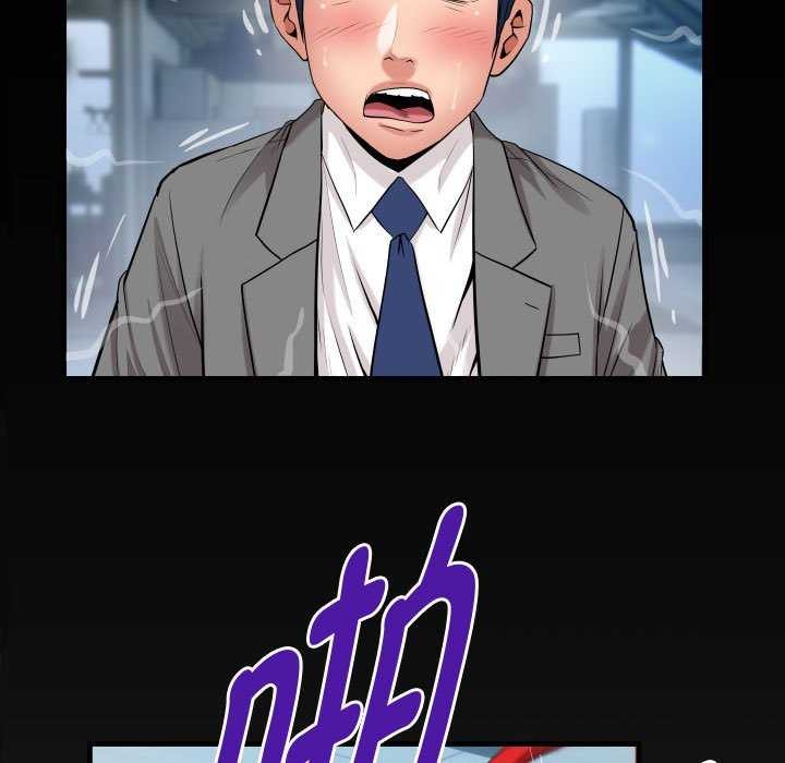 第40话 - 第87.jpg页