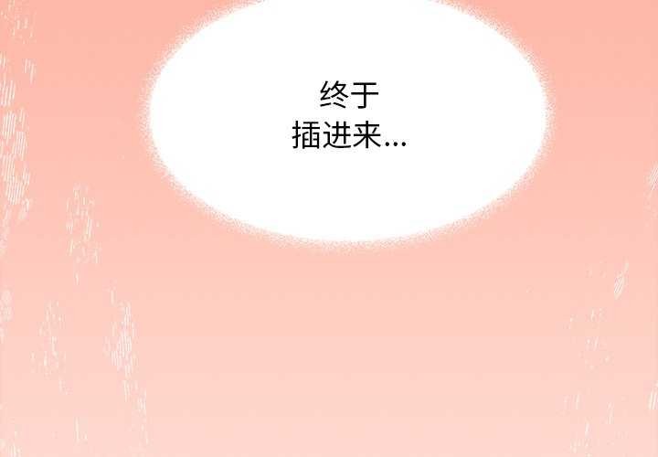 第18话 - 第2.jpg页