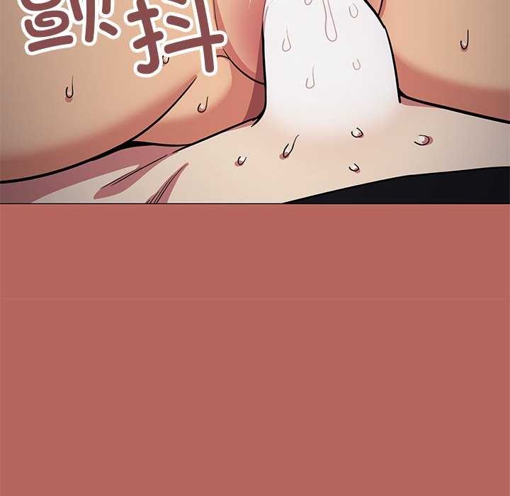 第18话 - 第18.jpg页