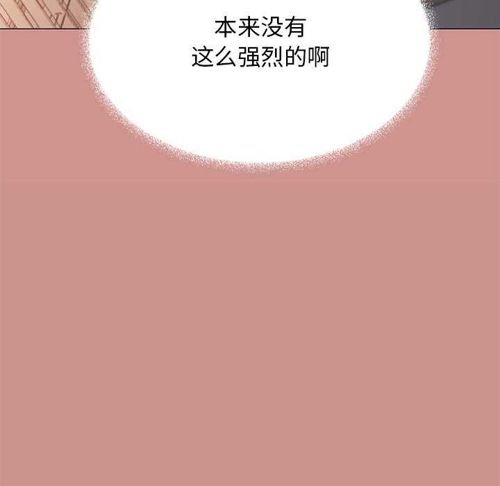 第18话 - 第25.jpg页