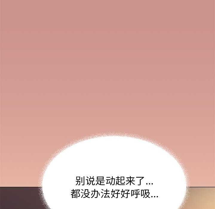 第18话 - 第29.jpg页