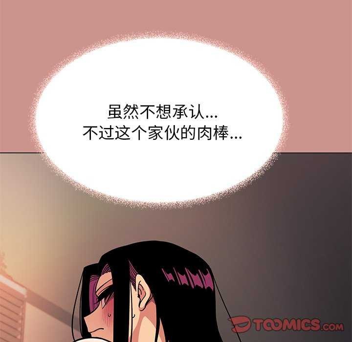 第18话 - 第35.jpg页