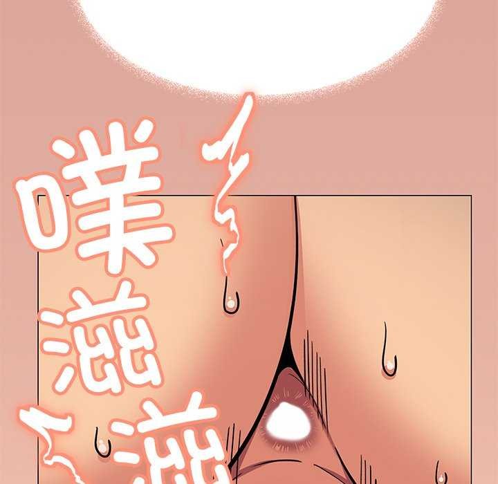 第18话 - 第39.jpg页