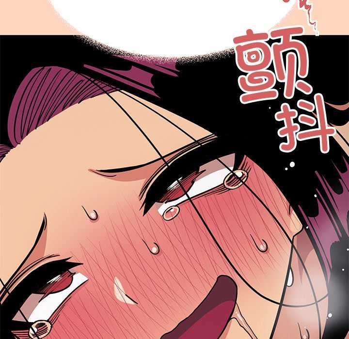 第18话 - 第46.jpg页