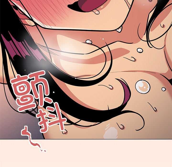 第18话 - 第47.jpg页
