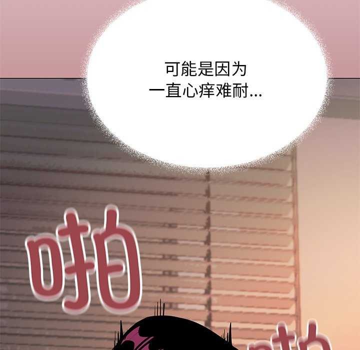 第18话 - 第59.jpg页