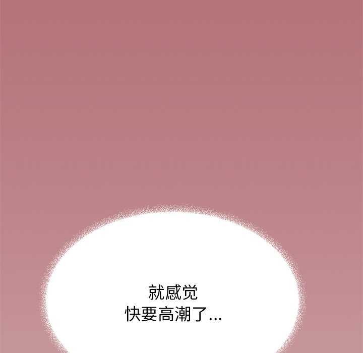 第18话 - 第63.jpg页