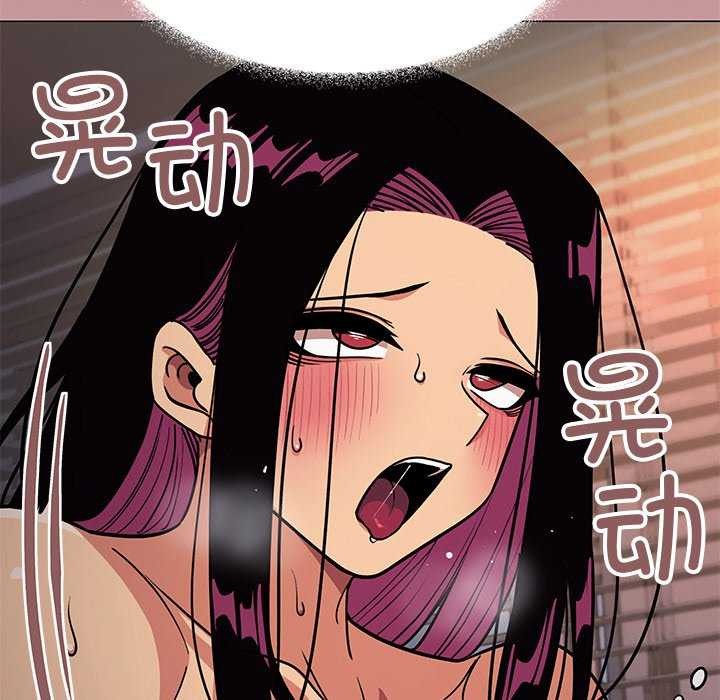 第18话 - 第64.jpg页