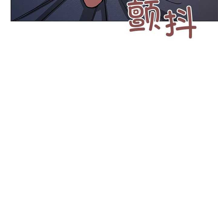 第18话 - 第100.jpg页