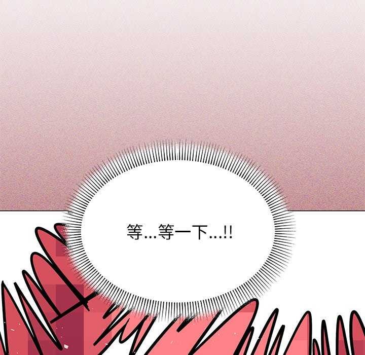 第18话 - 第127.jpg页
