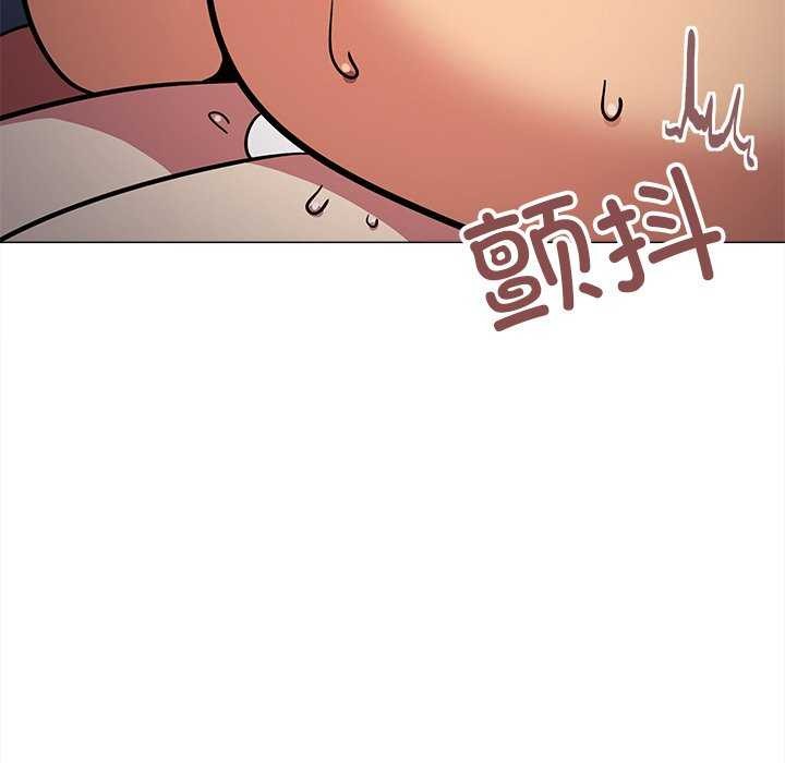 第18话 - 第136.jpg页