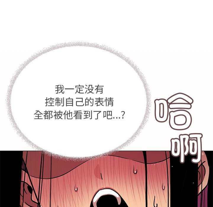 第18话 - 第145.jpg页