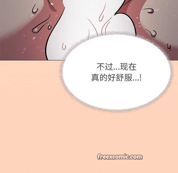 第18话 - 第150.jpg页