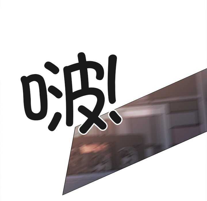 第18话 - 第160.jpg页