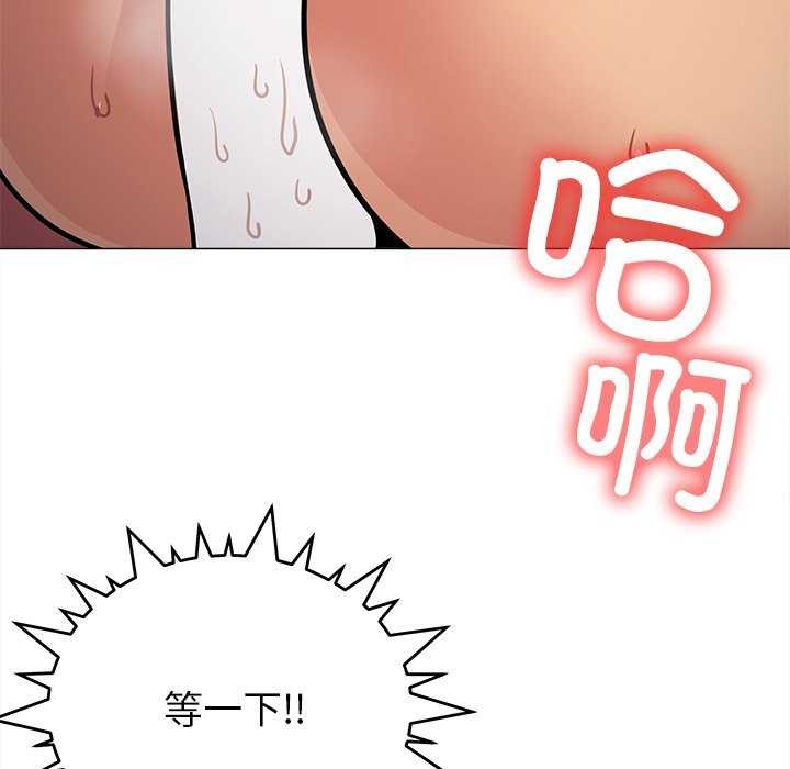 第18话 - 第166.jpg页