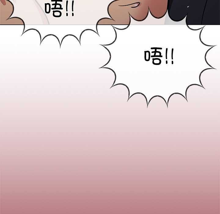 第18话 - 第184.jpg页
