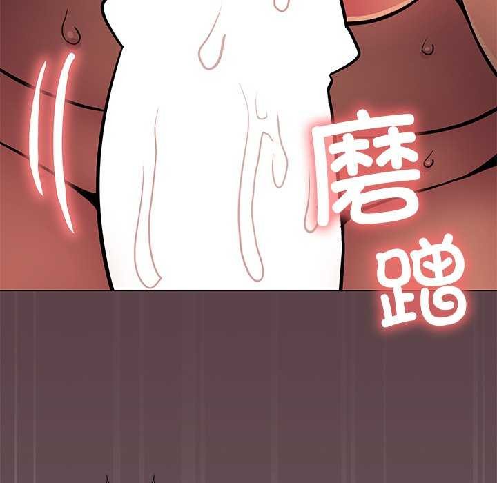 第18话 - 第190.jpg页