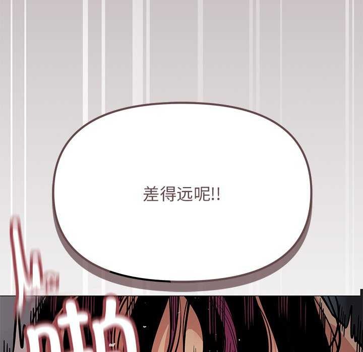 第18话 - 第193.jpg页