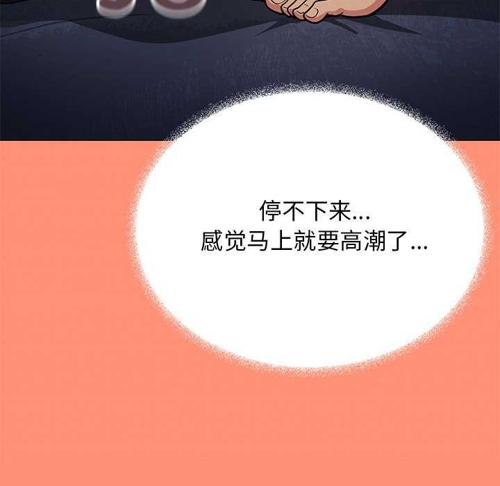 第18话 - 第204.jpg页