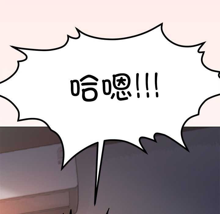 第18话 - 第211.jpg页