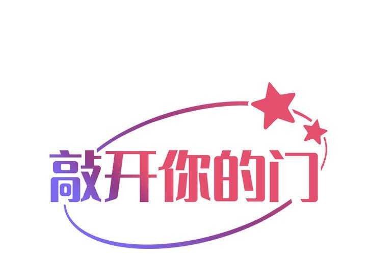 第125话 - 第1.jpg页