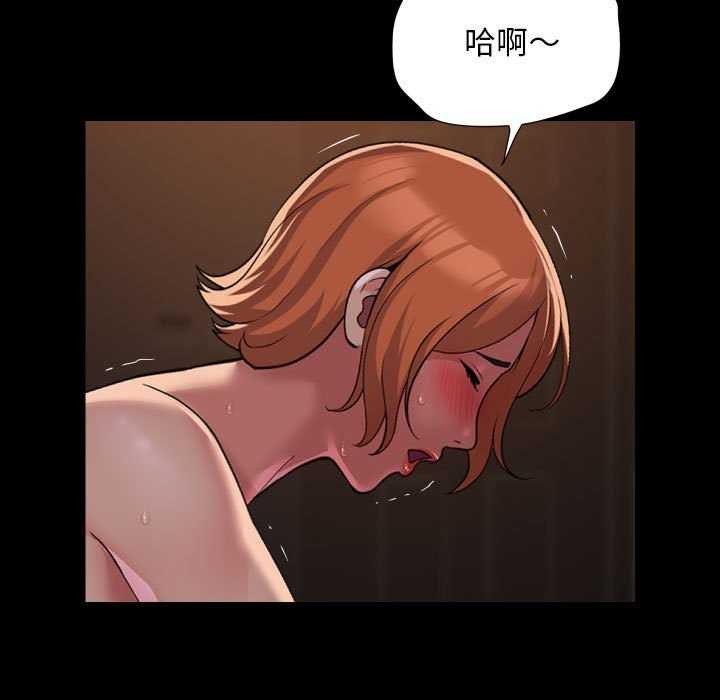 第125话 - 第9.jpg页