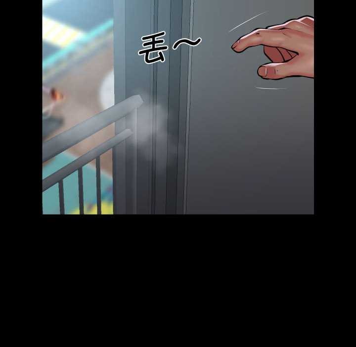 第125话 - 第23.jpg页
