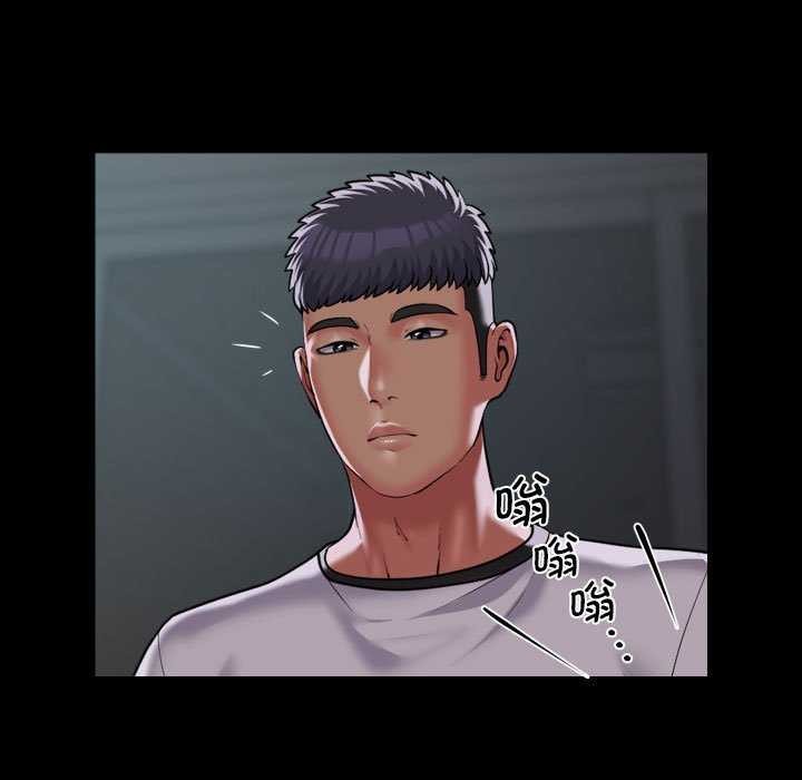 第125话 - 第24.jpg页