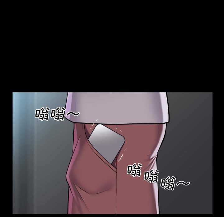 第125话 - 第25.jpg页