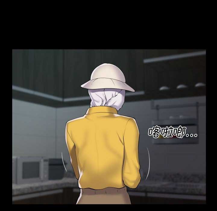 第125话 - 第33.jpg页