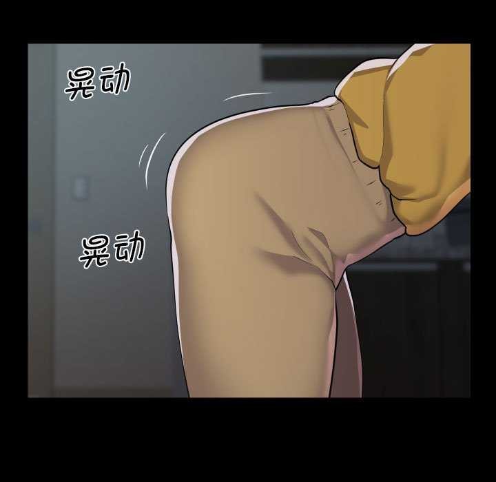 第125话 - 第41.jpg页
