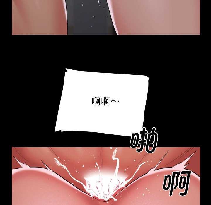 第125话 - 第55.jpg页
