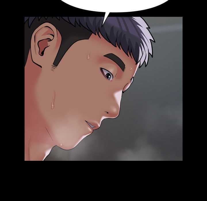 第125话 - 第61.jpg页