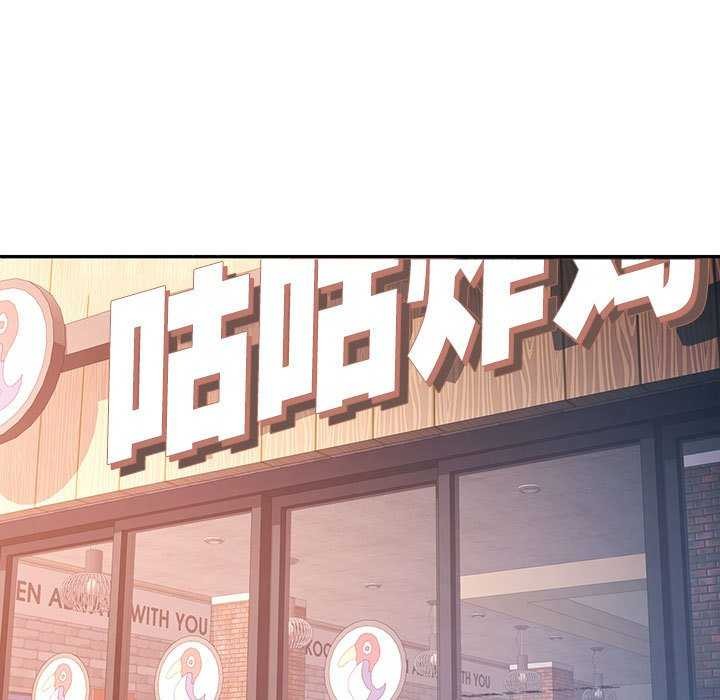 第38话 - 第25.jpg页