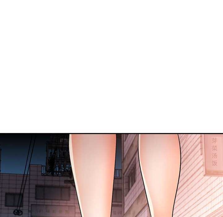 第38话 - 第31.jpg页
