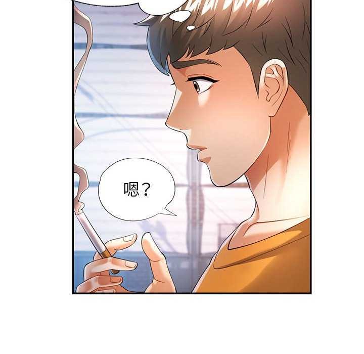 第38话 - 第38.jpg页