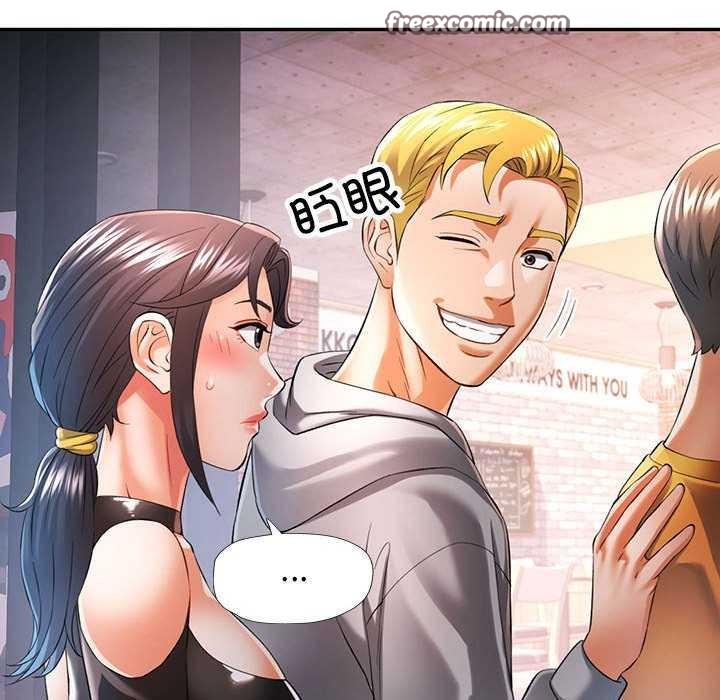 第38话 - 第48.jpg页